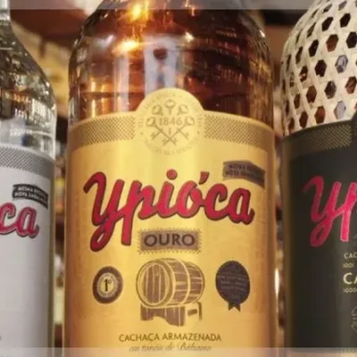 Вкусное из Бразилии в подарок